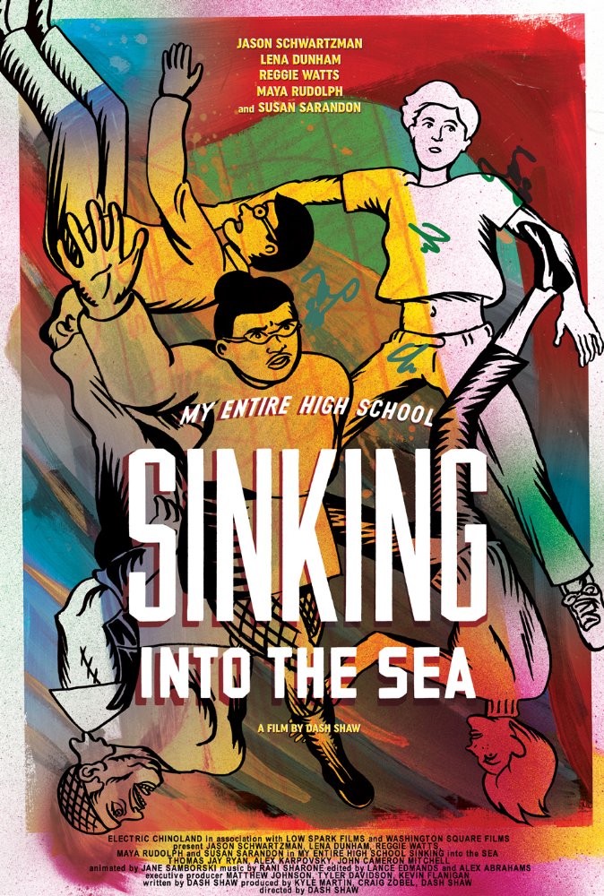 My Entire High School Sinking Into The Sea (2017) Theater Movie