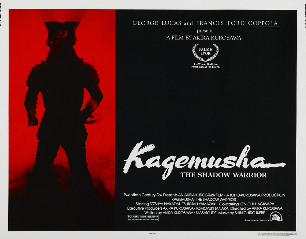 Kagemusha Movie Watch Online