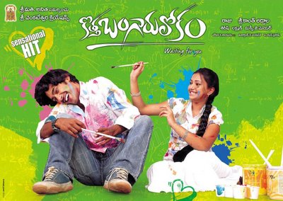 ... Новый волшебны...