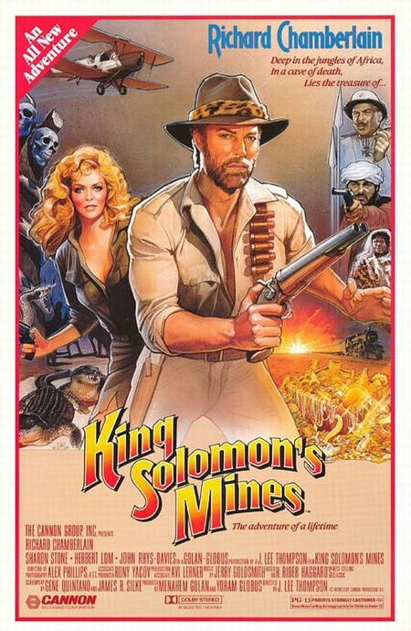 Копи Царя Соломона (1985) - Постеры - Фильм.ру