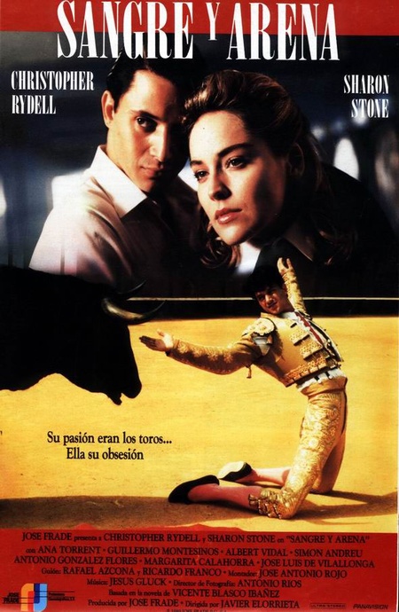 Кровь и песок (1989) — Фильм.ру