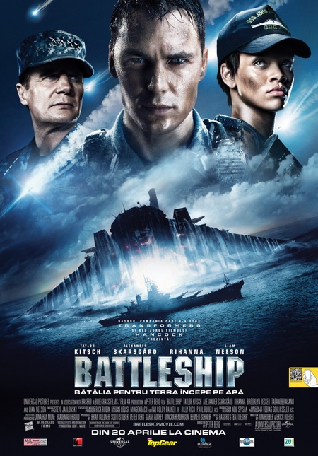 Морской бой (2012) — Фильм.ру