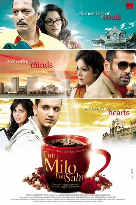 http://www.film.ru/sites/default/files/afisha/DAVVCT/posters/poster.jpg