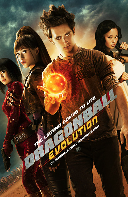 Драконий жемчуг: Эволюция (2009) — Фильм.ру