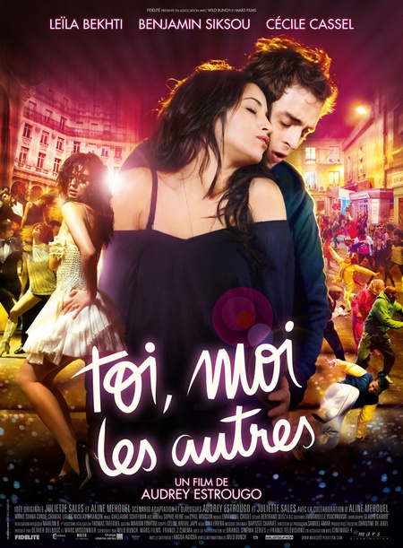 Фильм Лейла (2011): трейлер, актеры и рецензии на кино