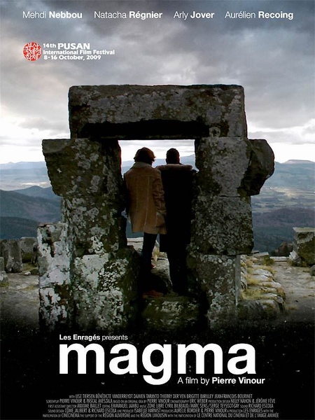 Магма (2009) - Постеры - Фильм.ру