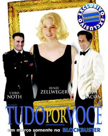 Мой единственный (2009) — Фильм.ру