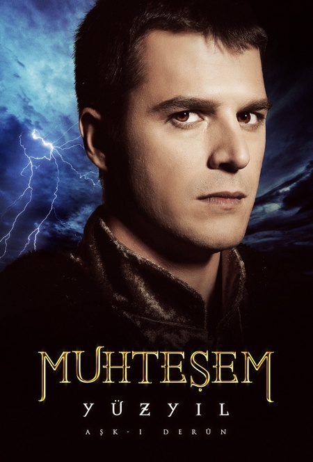Великолепный век (сериал, 2011, 4 сезона) — Фильм.ру