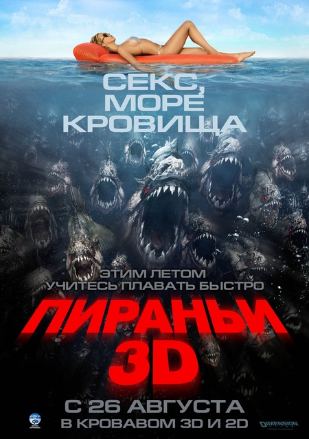 Большие Сиськи @ boobsa Ретро порно об оргиях во дворцах средневековья