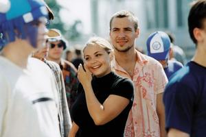 Прогулка (2003) — Фильм.ру