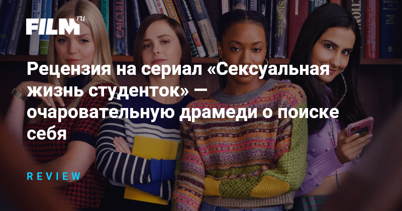 Орыс порнографиялық графикасы