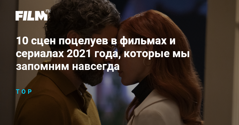 Проститутки Днепра. Индивидуалки и интим-услуги – RelaxDnepr