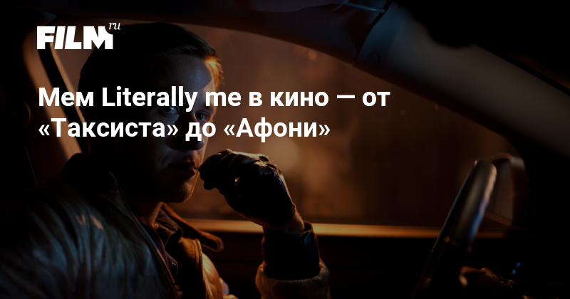 До сих пор не найдены