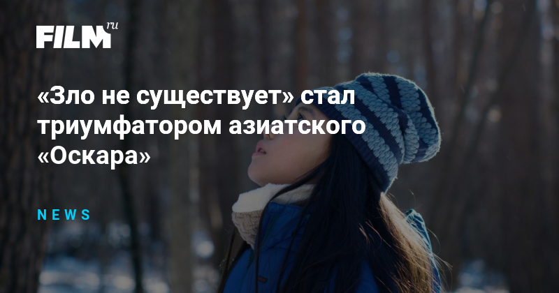 Которое может стать существующим. Которое может стать существующим