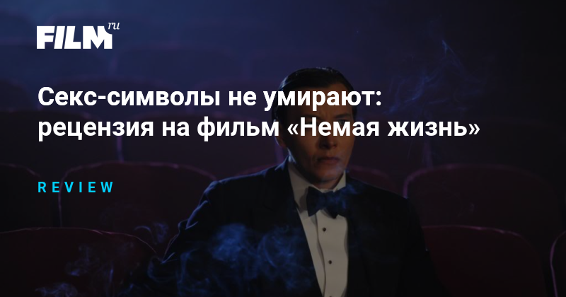 Орыс жетілген әйелдердің порно видеосы