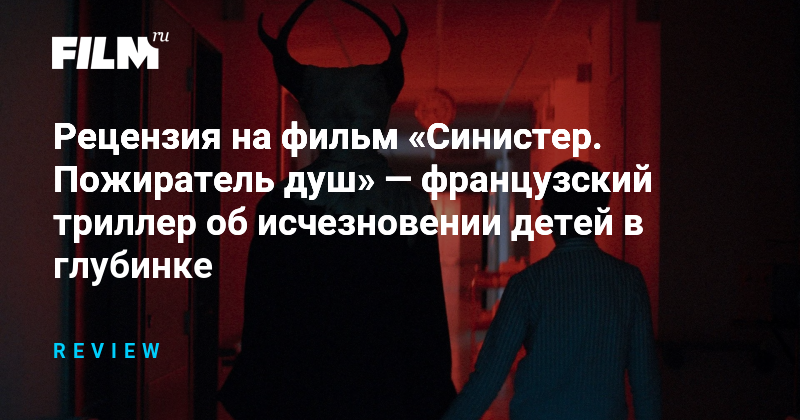 дети под душем 