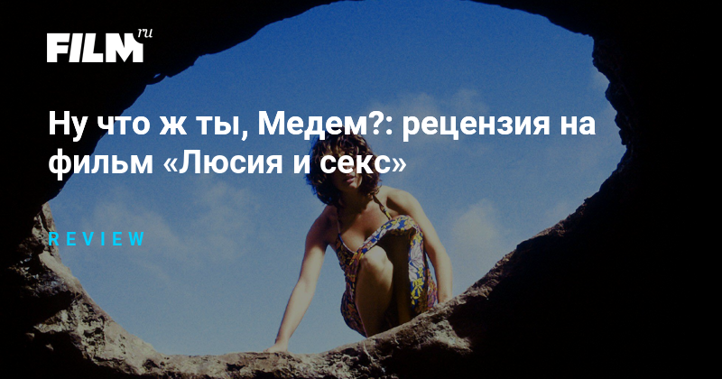 Ресейлік студент қыздар жатақханада жалаңаш суретке түсті. Фотосуреттерді қараңыз.