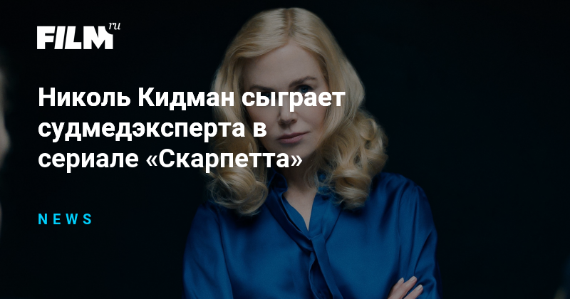 Толық піскен фото