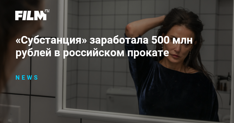 сколько нулей в 500 млн