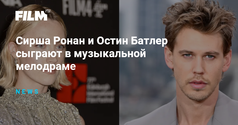 Диппер мен Мэйбельдің секс видеосы қолжетімді Аққұба әйелдер бейне