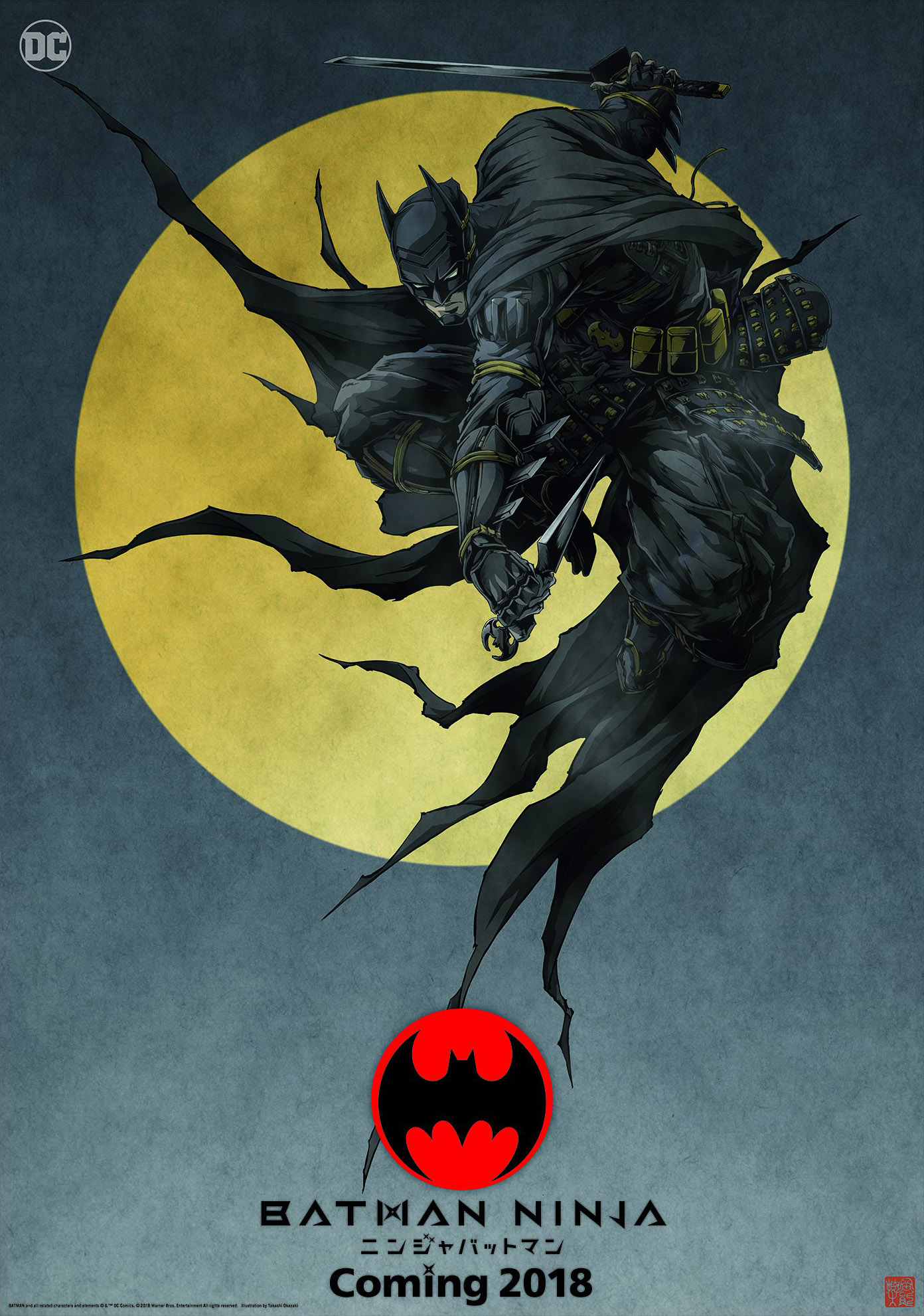 Дебютный трейлер безумного аниме «Бэтмен-ниндзя»