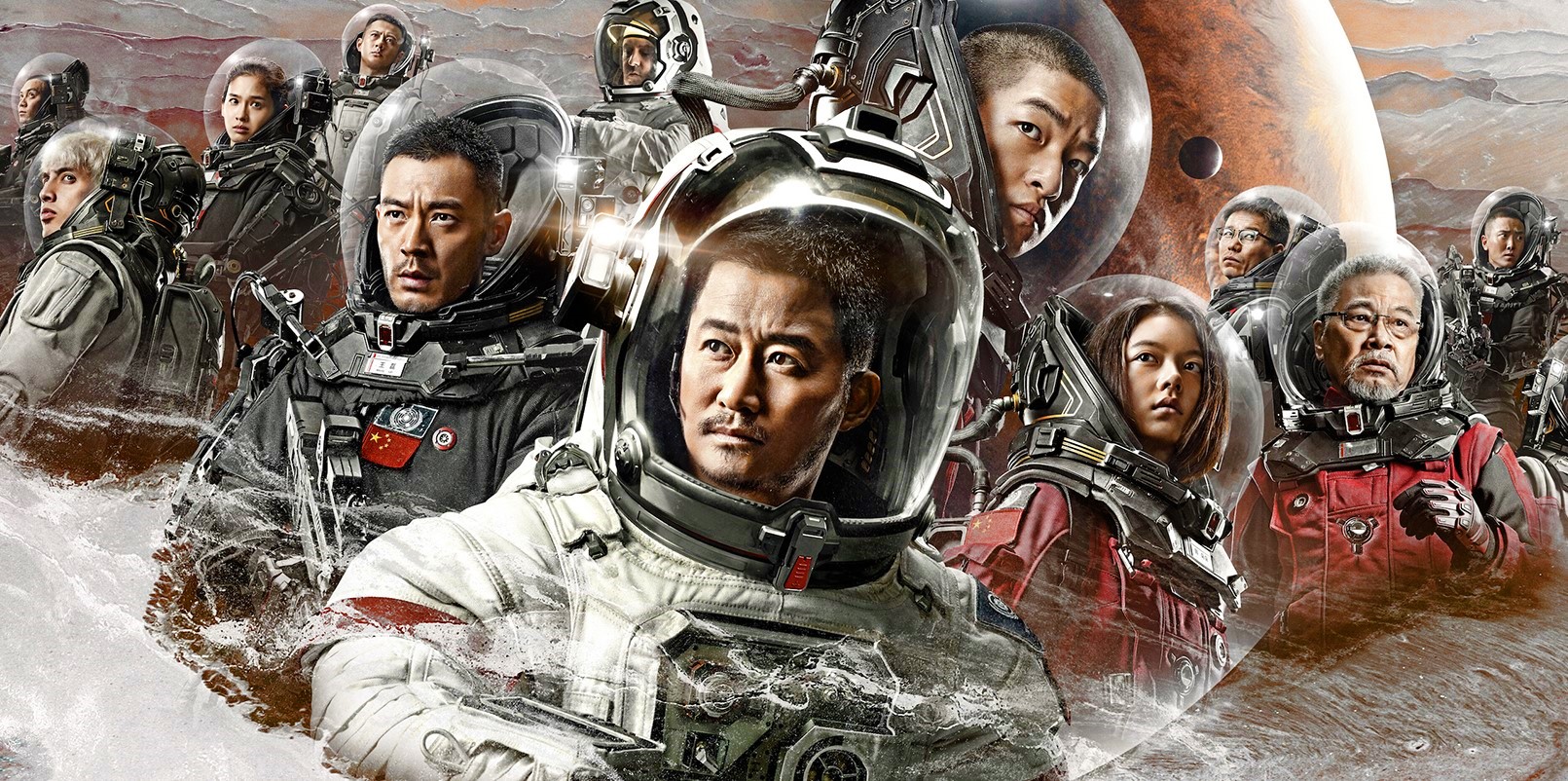 Вышел трейлер sci-fi эпика «Блуждающая Земля» с Джеки Ву