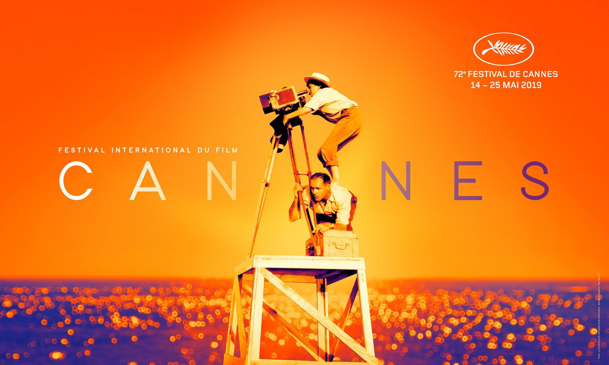 Новый фильм от создателей «1+1» закроет Каннский кинофестиваль