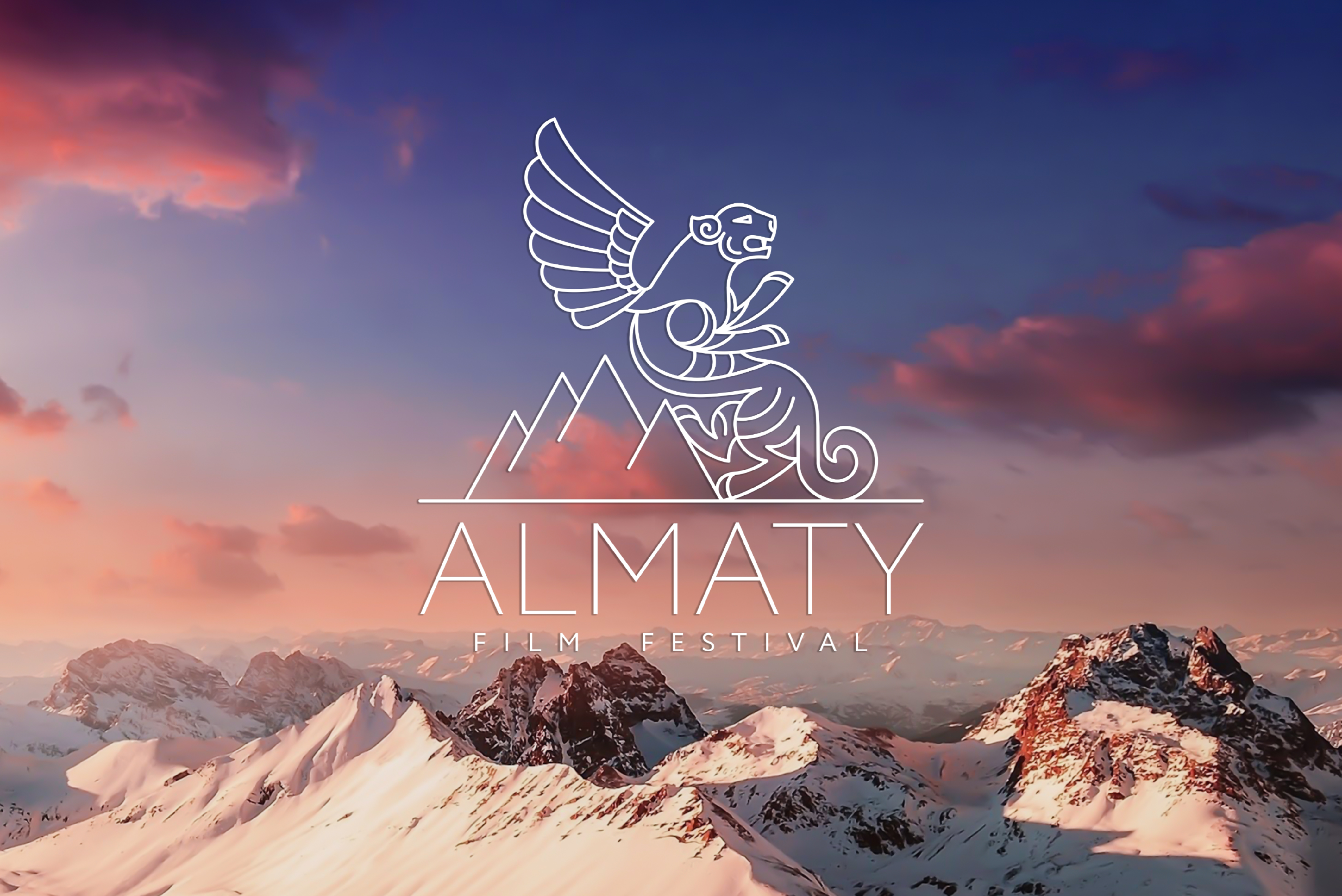 II Almaty Film Festival объявил программу