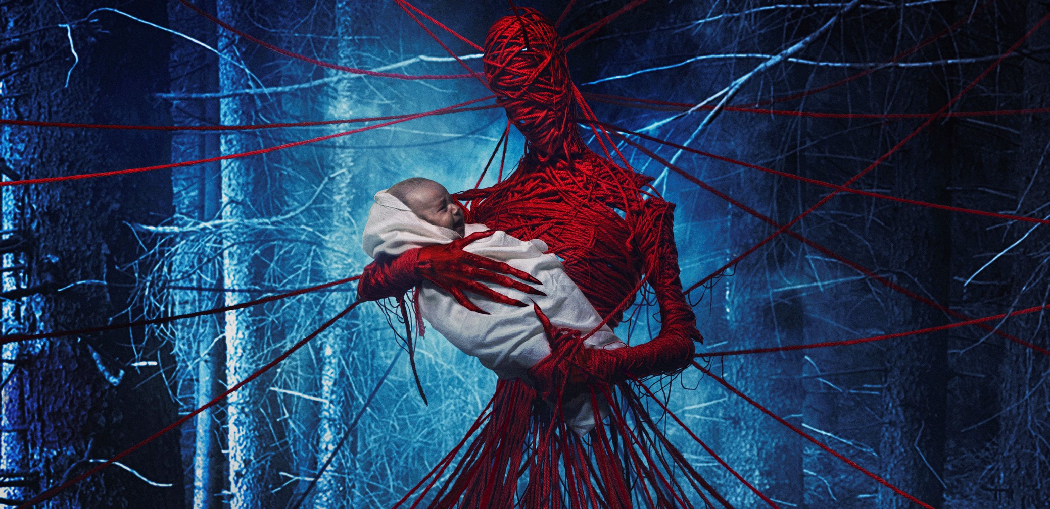 стой кошмар