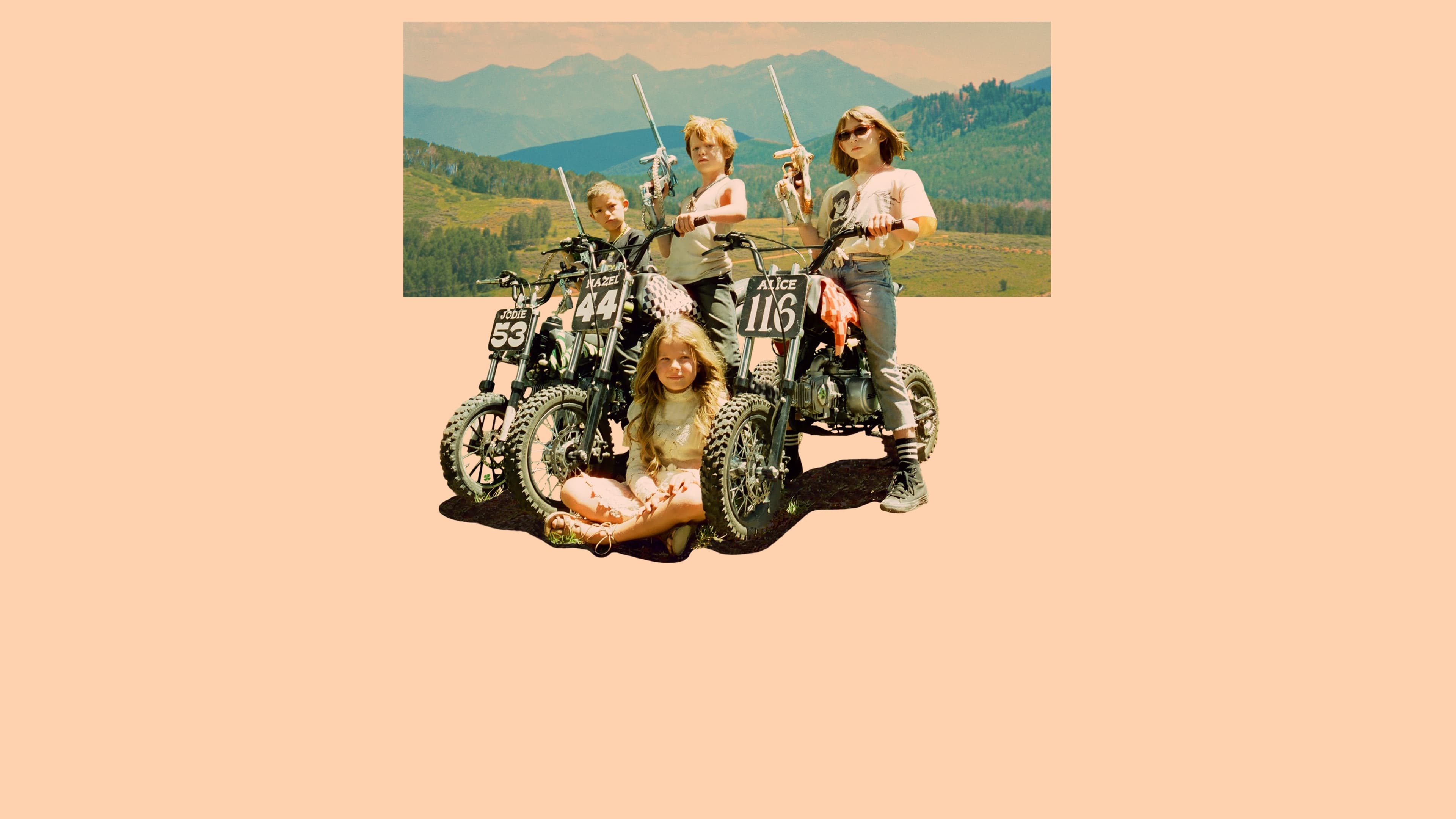 Огненная тайна