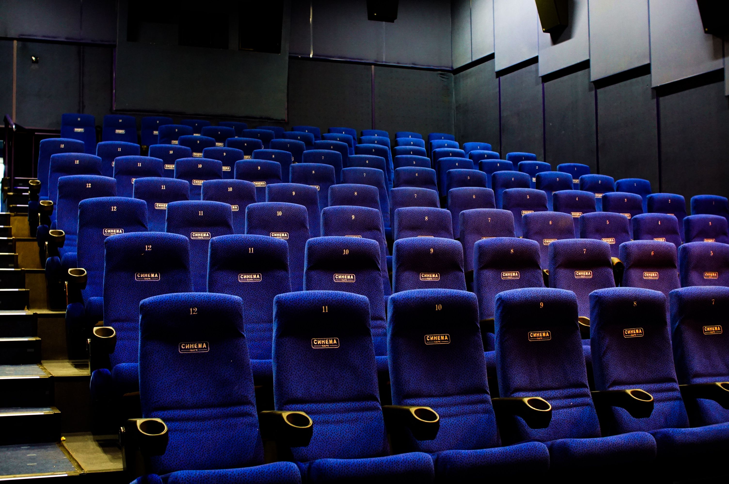 Кинотеатры «Синема Парк» и «Формула кино» могут закрыться из-за долгов