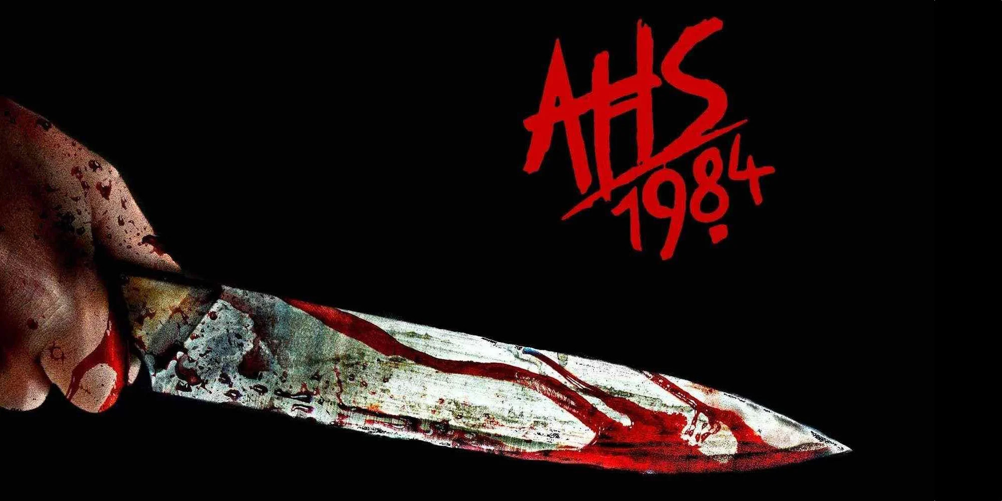 1984: Появился трейлер новой "Американской истории ужасов". 