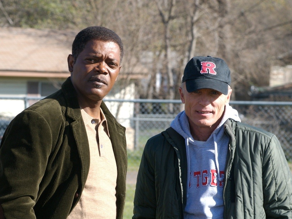 Чистильщик