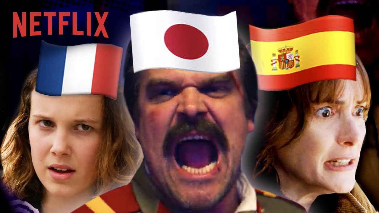 Видео: Netflix показал, как герои «Очень странных дел» звучат на разных языках