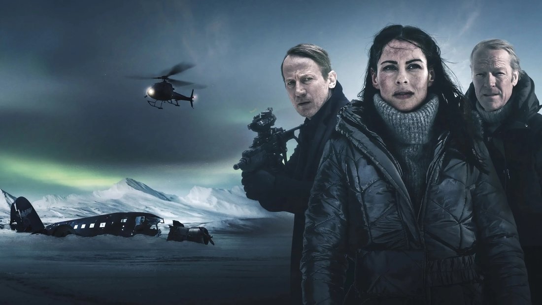 Операция «Наполеон»