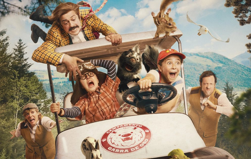 Пушистые каникулы