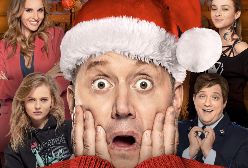 Полицейский с Рублевки. Новогодний беспредел 2