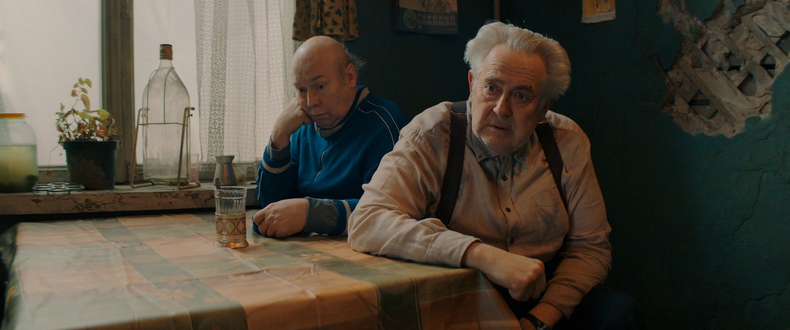 Стал доступен трейлер комедии «Пять процентов» со Стояновым и Сухоруковым