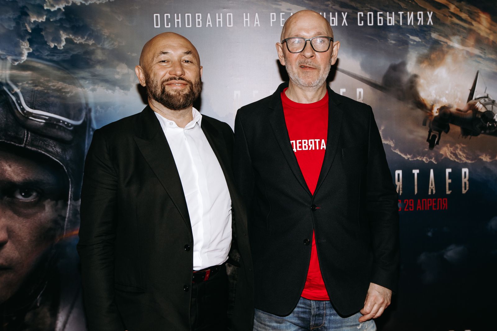 Тимур Бекмамбетов 90