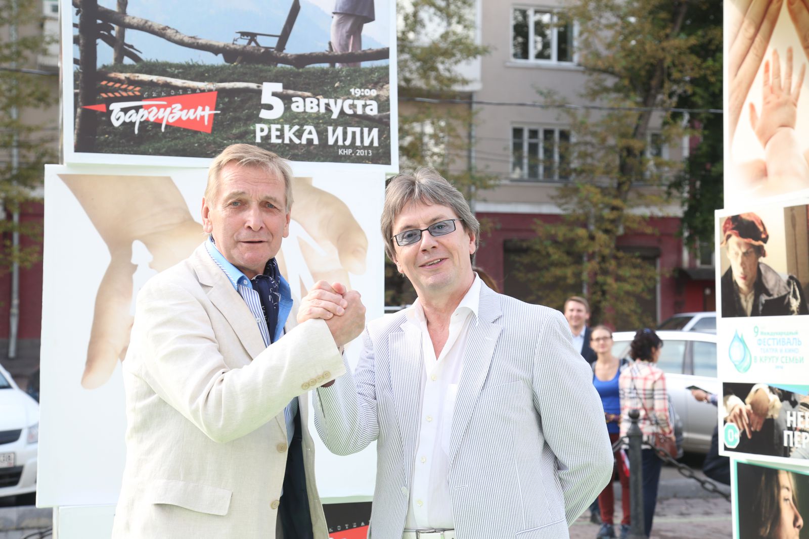 Олег Акулич