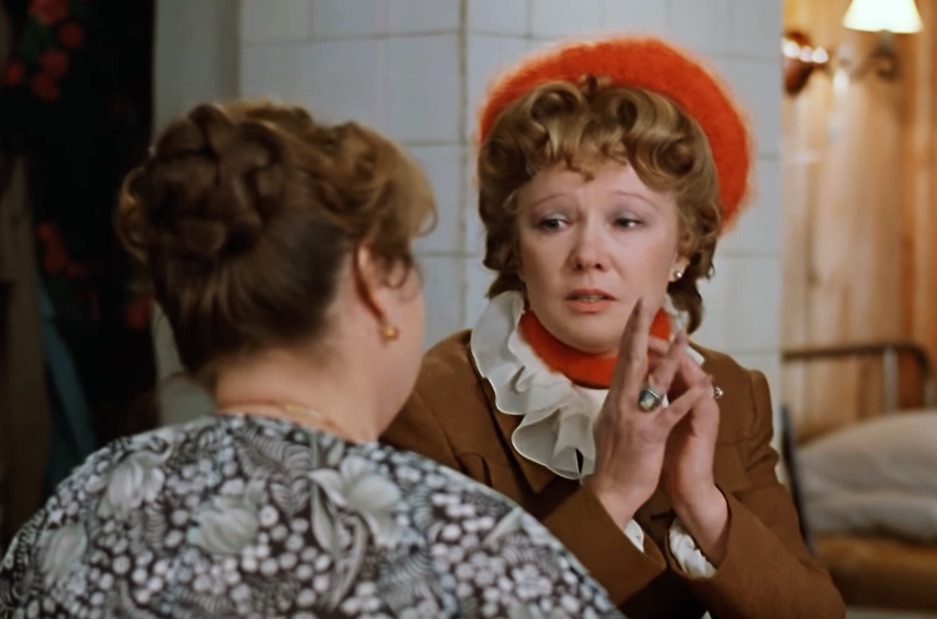 Любовь и голуби (1985) — Фильм.ру