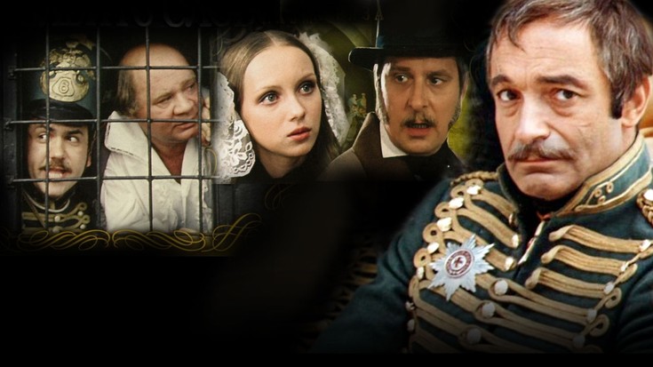 Ð Ð±ÐµÐ´Ð½Ð¾Ð¼ Ð³ÑÑÐ°ÑÐµ Ð·Ð°Ð¼Ð¾Ð»Ð²Ð¸ÑÐµ ÑÐ»Ð¾Ð²Ð¾ (1981) - Ð¤Ð¾ÑÐ¾ Ð¸ ÐºÐ°Ð´ÑÑ Ð¸Ð· ÑÐ¸Ð»ÑÐ¼Ð° - Ð¤Ð¸Ð»ÑÐ¼.ÑÑ