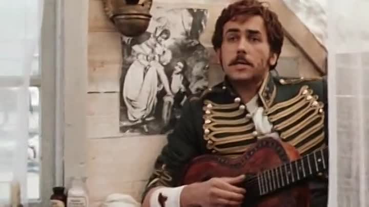 О бедном гусаре замолвите слово басилашвили. Рязанов в фильме о бедном гусаре замолвите слово. О бедном гусаре замолвите слово настенька. Романс настеньки из к/ф о бедном гусаре замолвите слово. О бедном гусаре замолвите слово 1980 афиша.