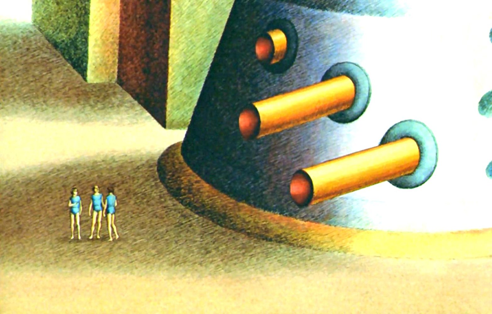 Дикая планета (1973) — Фильм.ру