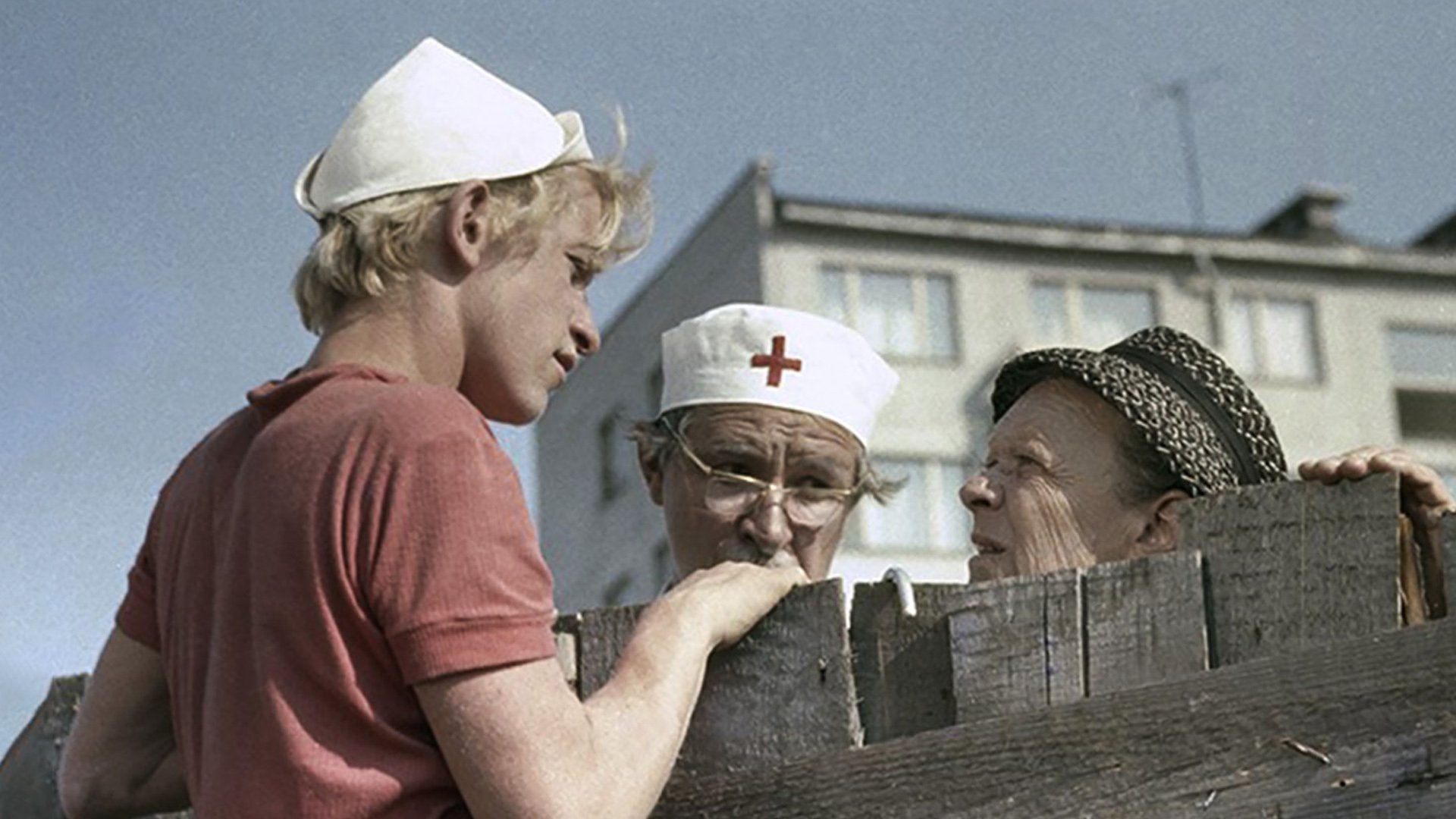 Приключения желтого чемоданчика (1970) — Фильм.ру