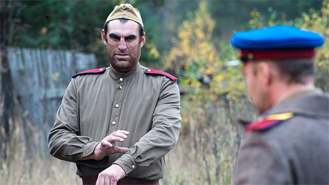 Палач (сериал, 2015, 1 сезон) — Фильм.ру