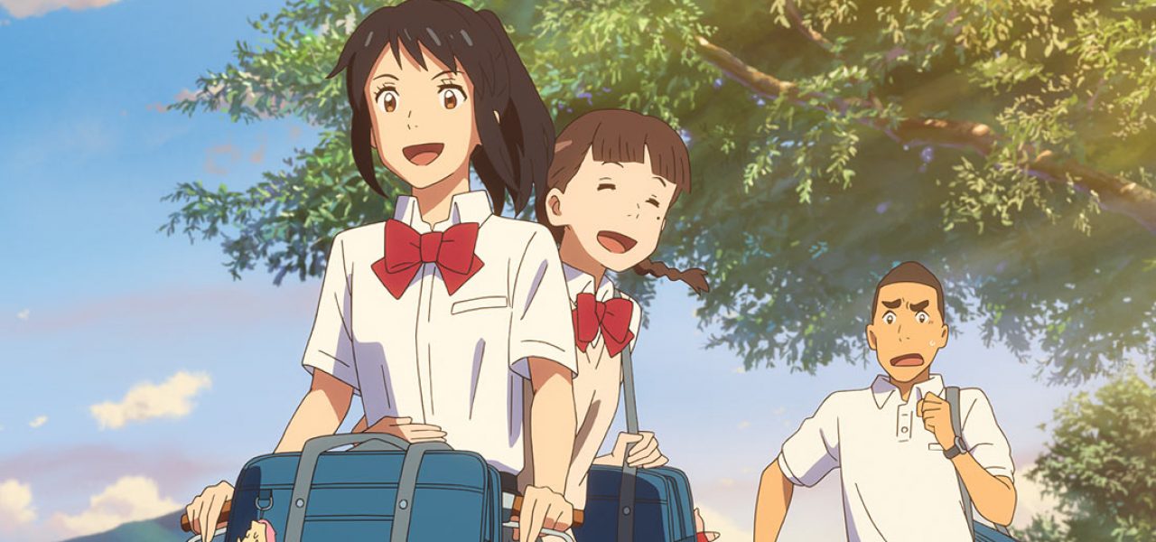 Anime movies 2016 english dub
