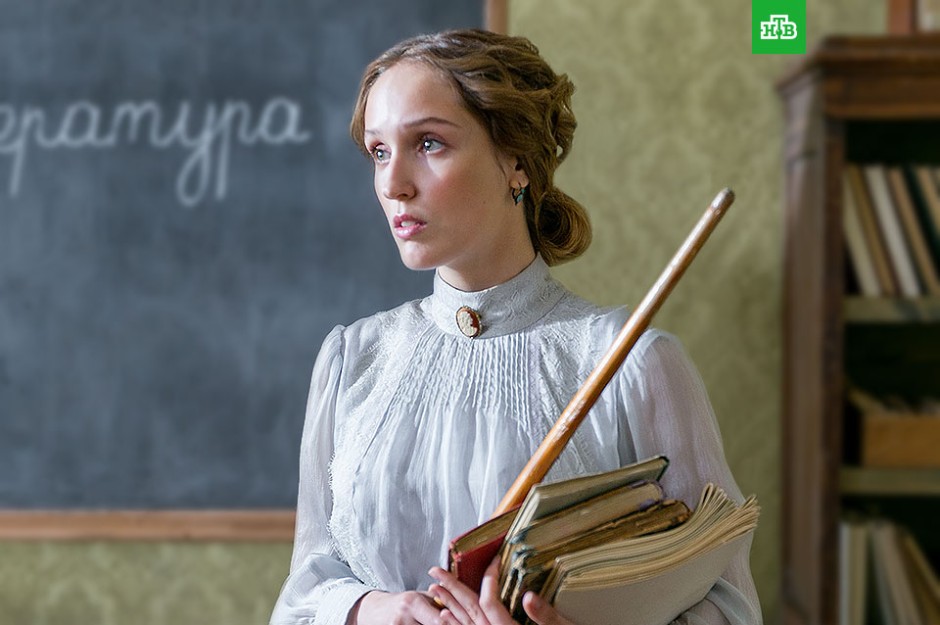 Ростов (сериал, 2019, 1 сезон) — Фильм.ру