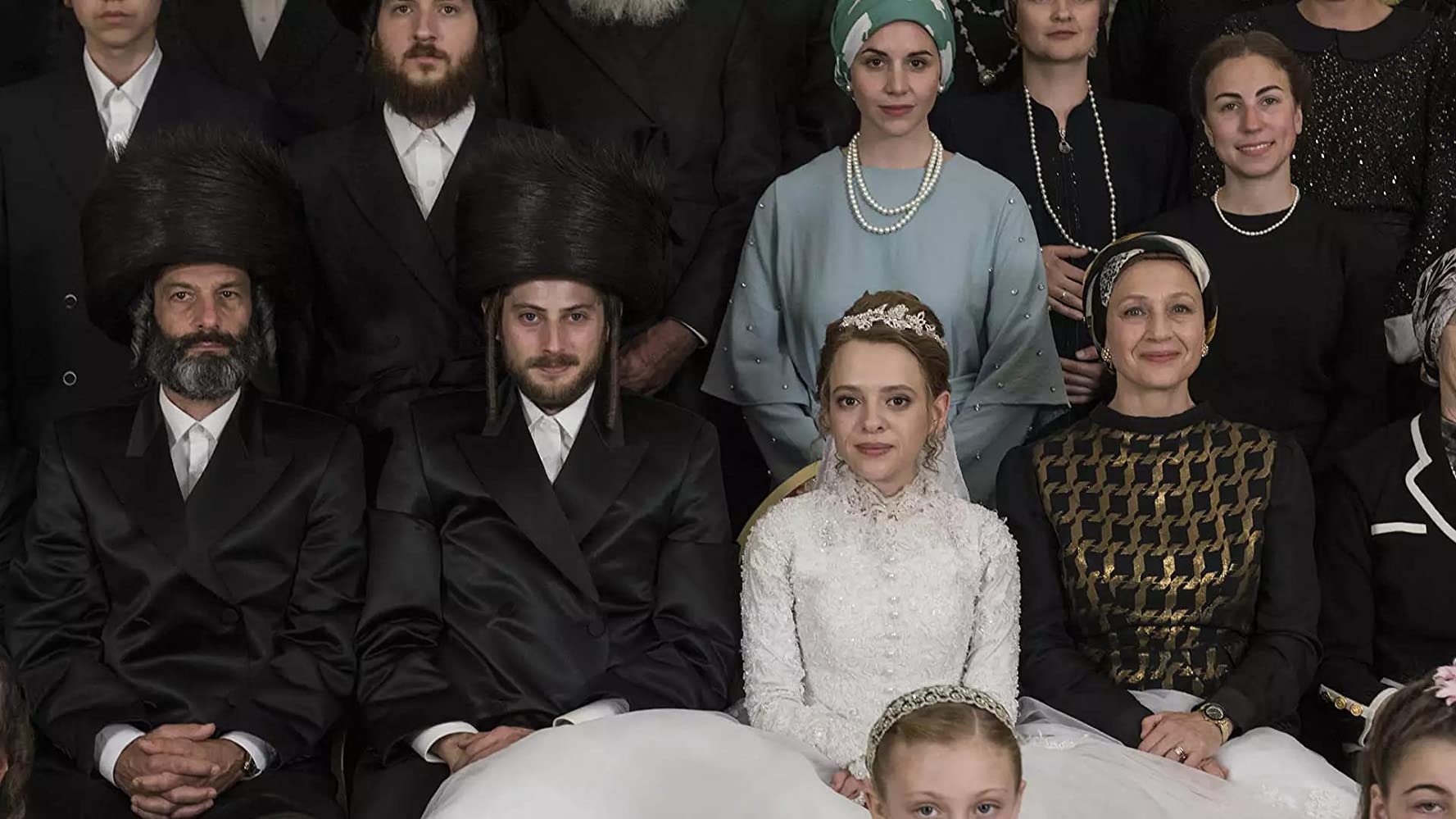 Неортодоксальная (сериал, 2020, 1 сезон) — Фильм.ру