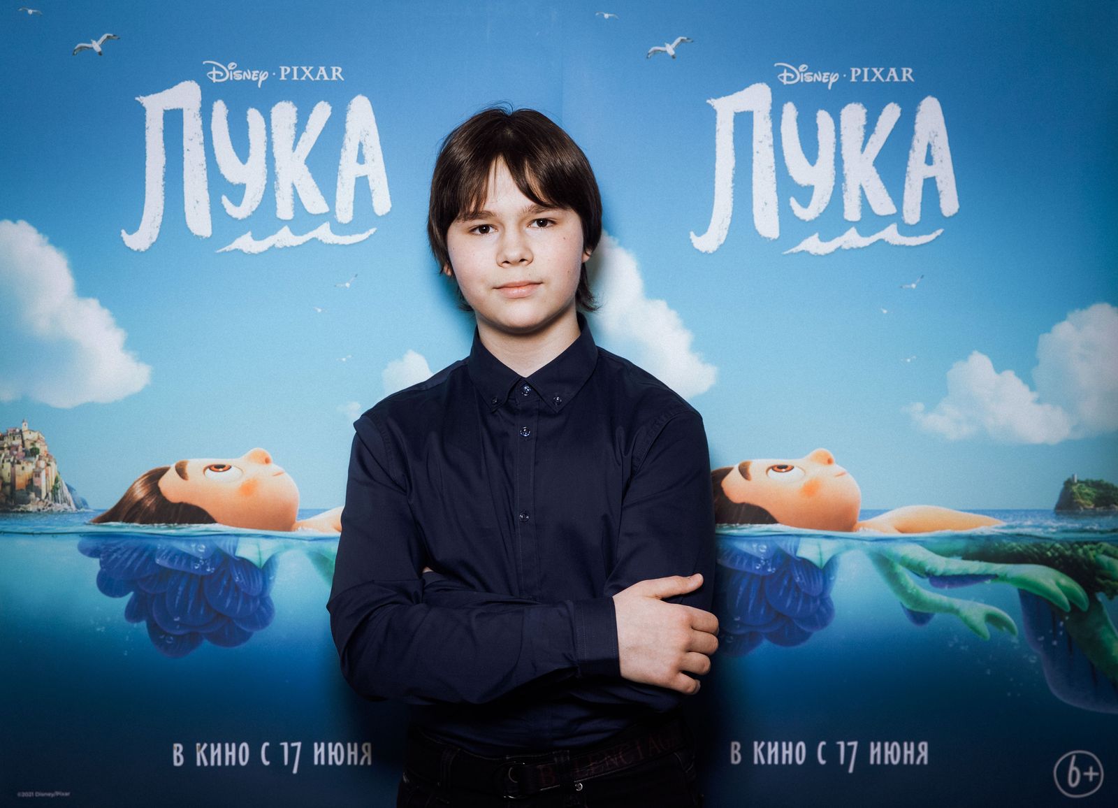 Лука (2021) — Фильм.ру